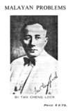 Tun Dato Sri Sir Cheng-lock Tan, DPMJ, KBE (Chinese: 陈祯禄; pinyin: Chén Zhēnlù; Pe̍h-ōe-jī: Tân Ching-lo̍k) was a Malaysian Chinese businessman and a key public figure who devoted his life to fighting for the rights and the social welfare of the Chinese community in Malaya.<br/><br/>

Tan was also the founder of the Malaysian Chinese Association (MCA), which advocated his cause for the Malaysian Chinese population.<br/><br/>

Born on April 5, 1883, Tan was the third son of Tan Keong Ann, who had seven sons and daughters, and the fifth-generation Peranakan Chinese Malaysian living at 111, Heeren Street (Malay: Jalan Heeren) in Malacca. His ancestor, Tan Hay Kwan, a junk owner and trader, had migrated to Malacca from Zhangzhou prefecture in Fujian Province, China in 1771.