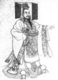 Qin Shi Huang (259–210 BCE), personal name Ying Zheng, was king of the Chinese State of Qin from 246 to 221 BCE during the Warring States Period. He became the first emperor of a unified China in 221 BCE, and ruled until his death in 210 BC at the age of 49. Styling himself 'First Emperor' after China's unification, Qin Shi Huang is a pivotal figure in Chinese history, ushering in nearly two millennia of imperial rule.<br/><br/>

After unifying China, he and his chief advisor Li Si passed a series of major economic and political reforms. He undertook gigantic projects, including the first version of the Great Wall of China, the now famous city-sized mausoleum guarded by a life-sized Terracotta Army, and a massive national road system, all at the expense of numerous lives. To ensure stability, Qin Shi Huang also outlawed and burned many books, as well as burying some scholars alive.