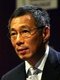Lee Hsien Loong (simplified Chinese: 李显龙; traditional Chinese: 李顯龍; pinyin: Lǐ Xiǎnlóng; Pe̍h-ōe-jī: Lí Hián-liông; born 10 February 1952) is the third and current Prime Minister of Singapore, and the eldest son of Singapore's first Prime Minister, Lee Kuan Yew.