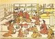 Japan: A drinking scene in a high class Yoshiwara brothel. Ishikawa Toyonobu (1711-1785)